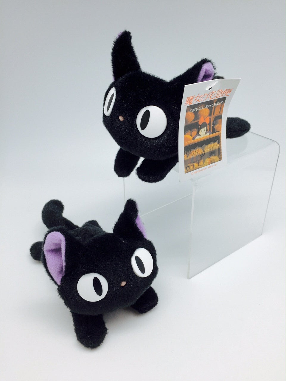 kiki's delivery service cat plush